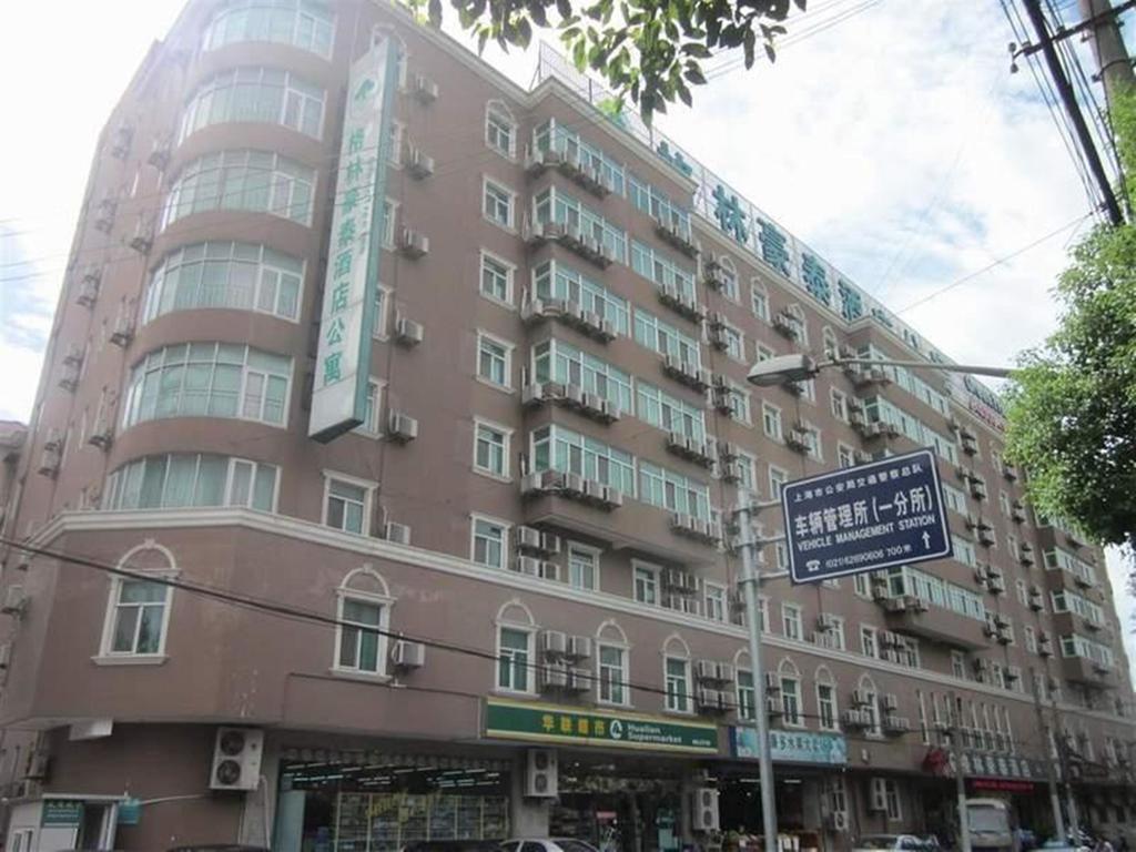 Greentree Inn Shanghai Hongqiao Airport Apartment Hotel Екстериор снимка